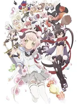 《魔法少女育成计划》：残酷生存游戏！谁能成为最后的魔法少女？