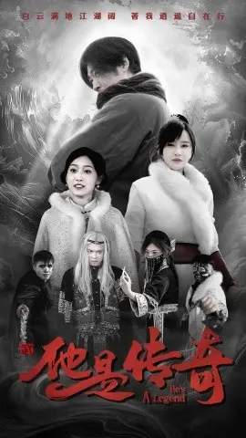 《他是传奇》影评：末世孤雄的救赎与孤独，威尔·史密斯的演技巅峰！