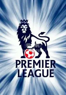 《英格兰超级联赛》：绿茵场上的荣耀与挣扎，一场关于坚持与梦想的史诗级对决