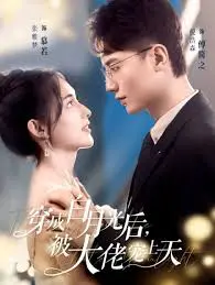 《爱就在你身边》：暖心治愈，让爱的微光点亮每一个平凡的瞬间